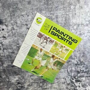 The Art of Painting Sports Book 1975 Grumbacher Library Jim Jonson